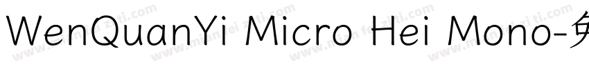 WenQuanYi Micro Hei Mono字体转换